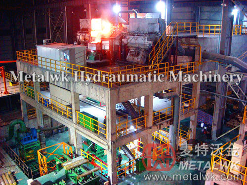 continuous casting machine
